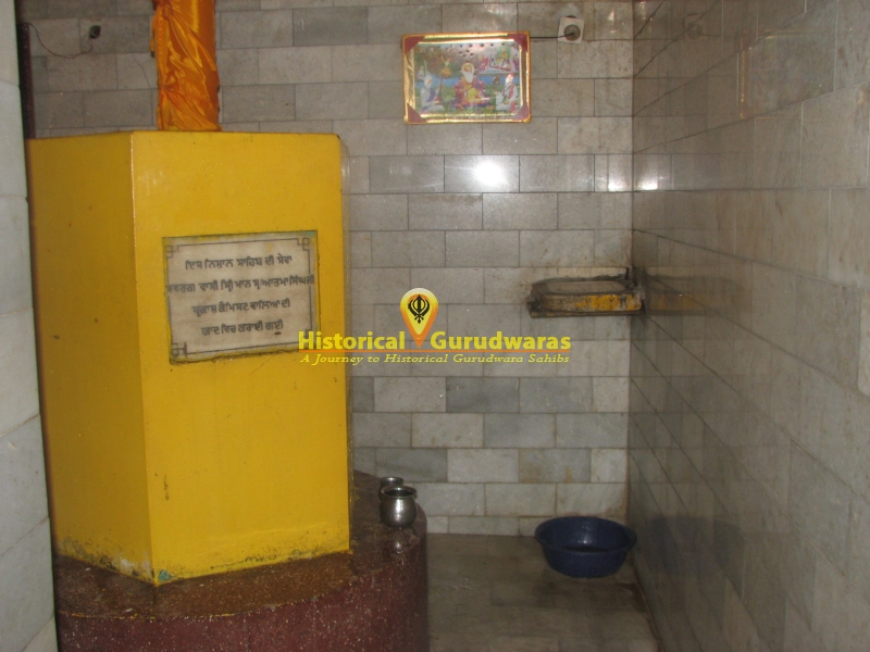 Gurudwara Sri Dukhniwaran Sahib — view 5